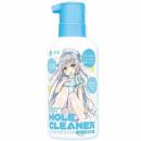 G PROJECT Onahole Cleaner 150ml