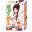 OUTVISION "Miracle Toy" An Ideal Woman Motif Onahole/ Japanese Masturator