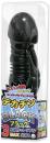 A-ONE "Deka-Chin Black" Big Dildo Vibrator Japanese Massager