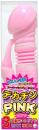 A-ONE "Deka-Chin Pink" Big Dildo Vibrator Japanese Massager