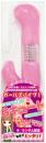 TOAMI "G3 Cute ClearPink" The Vibrator Made by Women Japanese Massager