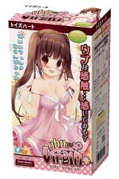 ToysHeart "UBU Virgin" Virgin Lady Motif Onahole/ Japanese Masturbator