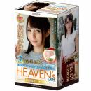 A-ONE "HEAVEN's GIRL -LUXURY HOLE-" JAV Actress MIHO's Secret Zone Onahole/ Japanese Masturbator