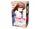 "Nechoman White" Melt Mucosa Onahole / Magic eyes jp