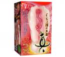 "Super Melt SHIN" One of Most Poplar Onahole / Magic eyes jp
