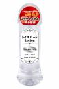 ToysHeart Lotion Natural Japanese Lubricant 300ml