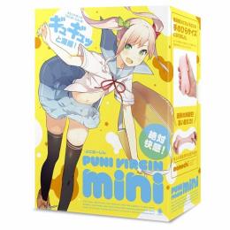 G-PROJECT "PUNIVIRGIN mini" Good Vacuum Feel Handy Size Onahole/ Japanese Masturbator