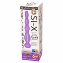 ToysHeart "SI-X Type.N" Real Natural Feel Onahole/ Japanese Masturbator