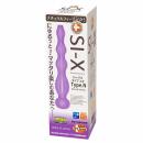 ToysHeart "SI-X Type.N" Real Natural Feel Onahole/ Japanese Masturbator