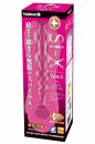 ToysHeart "SI-X Type.S" Good Tighten Spiral Onahole/ Japanese Masturbator