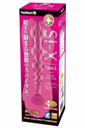 ToysHeart "SI-X Type.S" Good Tighten Spiral Onahole/ Japanese Masturbator