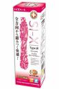 ToysHeart "SI-X Type.W" A Lot of Earthworm Feel Onahole/ Japanese Masturbator