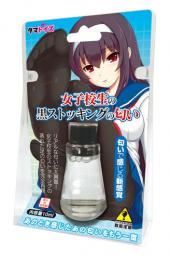 Tamatoys Good Fragrance Smell [Japanese School Girls Black Stockings] 10ml