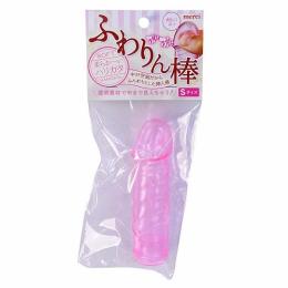 merci "Funwari-Bo S Pink" Cavity Inside Clear Dildo Toy For Beginners