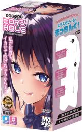 A-ONE "EROTIKA HEROINE HOLE" Soft inner surface Onahole / Japanese Masturbator