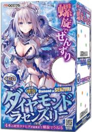 maccosjapan "Diamond lacensley" Spiral undulation type Onahole / Japanese Masturbator