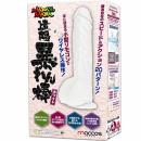 maccos japan "MARA MARA White" Electric Swing Vibration Dildo Japanese Massager