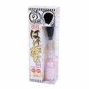 merci "Hake-Gurui Champagne Pink" Electric Vibration Brush Japanese Massager