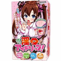 maccos japan "AidoLip" Cute Adol's Blowjob Motif Good Vacuum Onahole/ Japanese Masturbator