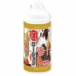 OUTVISION "SUGOI LOTION" Lubricant with with Sensitivity and Vigor 370ml