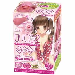 RIDE "ROLLY CQ2" Undeveloped Feel Onahole/ Japanese Masturbator