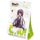 G PROJECT "Chu!4" Small and Cute Shaped Good Vacuum Onahole/ Japanese Masturbator