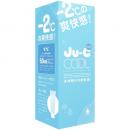 G PROJECT "Ju-C PUTI Cool" Good Cold Stimulation Onahole/ Japanese Masturbator