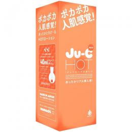G PROJECT "Ju-C PUTI HOT" Good HOT Stimulation Onahole/ Japanese Masturbator