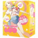 G PROJECT "PUNI VIRGIN 600" Cute Lower Body Shaped Onahole/ Japanese Masturbator