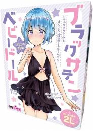 Tamatoys Room Inner "Black Satin Babydoll" for Otokonoko Mens