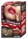 OUTVISION Mystery Zone Dense hole "Noumitsu" / Onahole Japanese Masturbator