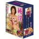 RUBY Beautiful 30's Mature Wife "MIO" with DVD Jukujo Series Onahole / Japanese Masturbator