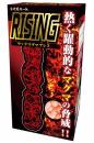ToysHeart "RISING Mad Magma Press" Good Stimulation Magma Gimmick Onahole/ Japanese Masturbator