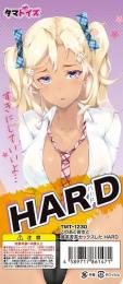 Tamatoys My Lover Motif Hard Type Onahole/ Japanese Masturbator