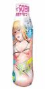 Tamatoys Fresh Lubricant High Viscosity Lotion 500ml "Pure"