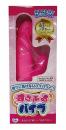 Ligrejapan "Sugoburu Vibe Pink" High Power Vibration and Swing Japanese Massager