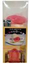 PEACH TOYS Real Horny Looks Roll Cake Motif Onahole/ Japanese Masturbator
