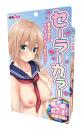 Tamatoys Japanese School Sailor Suit Collar for Otoonoko Boys and Girls