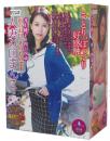 AYAKO's Blow Hole 44 years old Jukujo Series Onahole / Japanese Masturbator