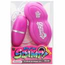 PRIME "SCAMP Pink" Finger Jog Dial Vibrator Japanese Massager