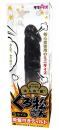 Japanese Dildo "KUROMATSU" Small Size for Beginner