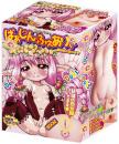 A-ONE "Virgin Fairy" Double Hole Onahole / Japanese Masturbator