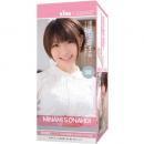 KING JAV Idol MINAMI's Secret Zone Replica Onahole/ Japanese Masturbator