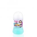 SSI-JAPAN The Lubricant Cool Mint Type Lotion 150ml