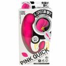 A-ONE "Pink Quick Rotor" G-spot Stimulation Vibrator Japanese Massagere Massager
