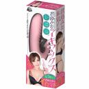 A-ONE "IKI-MAX" JAV Actress MIO's Favorite Vibrator Japanese Clitorial Suction Massager