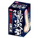 LOVE DROP "KAGERO-GATA" Japanese Real Dildo Toy For Beginners