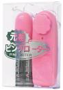 A-ONE "Ganso Pink Rotor" Standard Vibrator Japanese Massager