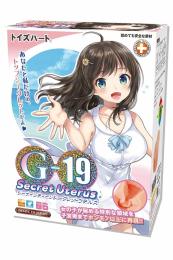 ToysHeart "Secret Uterus G-19" Real Uterus Feel Onahole/ Japanese Masturbator