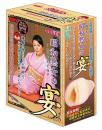 RUBY Super Real Jukujo's Onahole KIMIKO's Replica Hole with DVD / Japanese Masturator